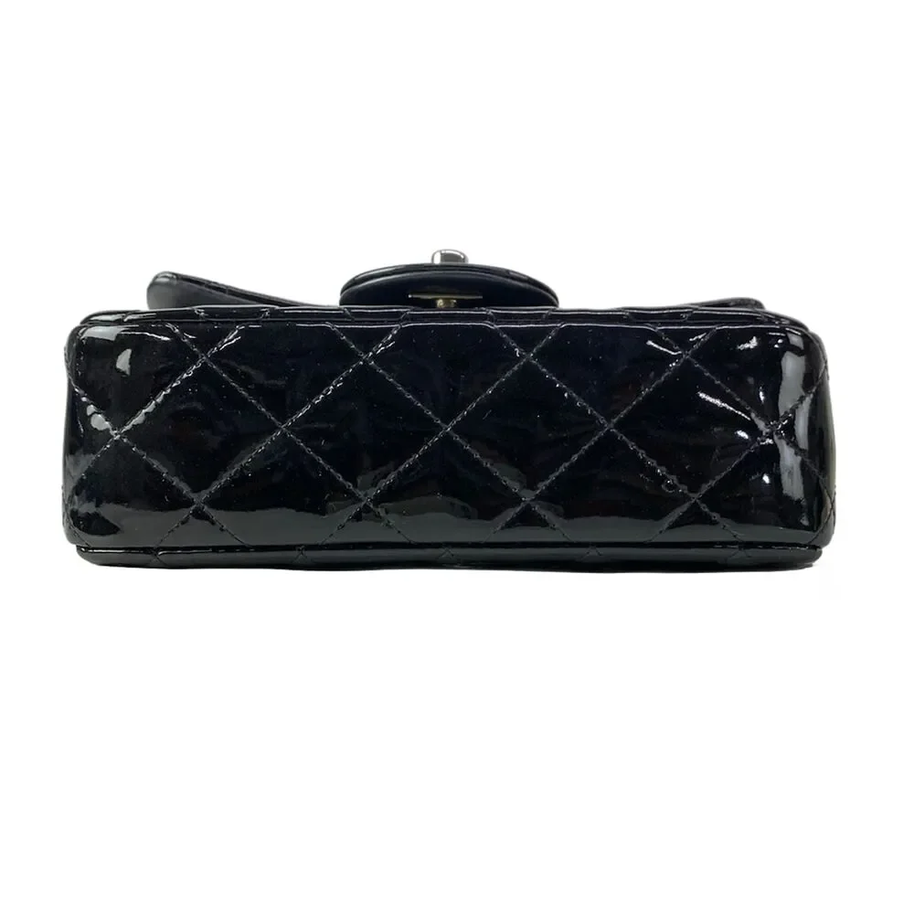 Chanel Extra Mini Matelasse Shoulder Bag A65050